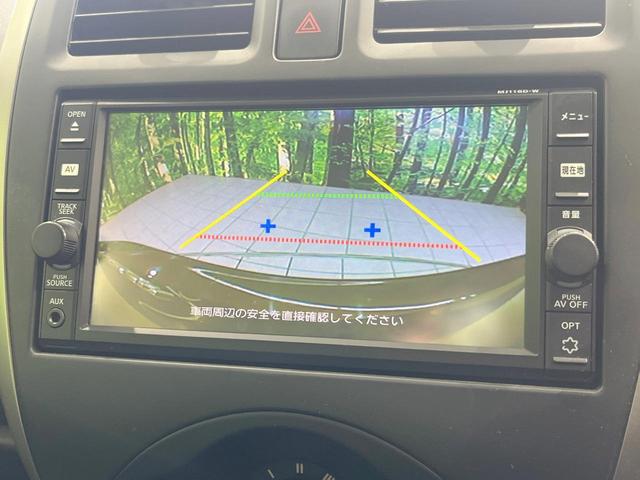 �y�o�b�N�J�����z���Ԏ��Ɍ�������A���^�C���f���Ŋm�F�ł��܂��B��^���Ǝ{�݂◧�̒��ԏ�ł̒��Ԏ���A��Ԃ̃o�b�N���ɑ劈��I�^�]�X�L���Ɋւ�炸�A����K�{�ƂȂ��������̂ЂƂł��I