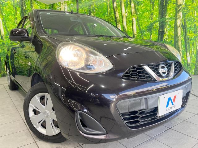 ��Ԃ�r�V���ɂ��ǍD�Ȏ��E�ň��S�ȑ��s������]�������ɂ́y���P�x�k�d�c�w�b�h���C�g�z�̎�t���������߁I�����̂��q�l�ɂ��D�]���������Ă���܂���