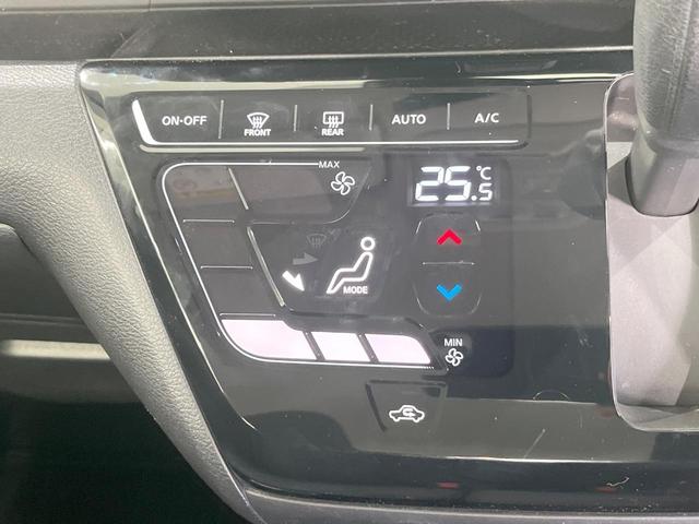 デイズ ハイウェイスター　Ｇターボプロパイロットエディション　純正ＳＤナビ　全周囲カメラ　衝突被害軽減システム　レーダークルーズ　禁煙車　ドラレコ　コーナーセンサー　スマートキー　ＬＥＤヘッド　ＥＴＣ　純正１４インチアルミ　オートエアコン　Ｂｌｕｅｔｏｏｔｈ（7枚目）