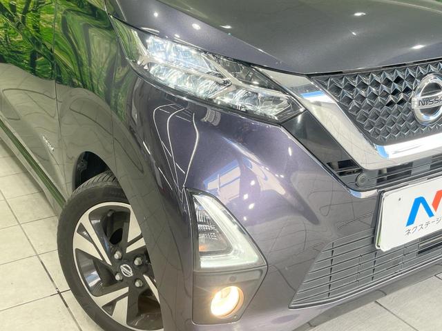 デイズ ハイウェイスター　Ｇターボプロパイロットエディション　純正ＳＤナビ　全周囲カメラ　衝突被害軽減システム　レーダークルーズ　禁煙車　ドラレコ　コーナーセンサー　スマートキー　ＬＥＤヘッド　ＥＴＣ　純正１４インチアルミ　オートエアコン　Ｂｌｕｅｔｏｏｔｈ（12枚目）