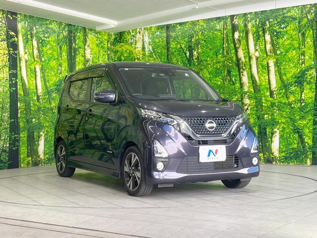 デイズ ハイウェイスター　Ｇターボプロパイロットエディション　純正ＳＤナビ　全周囲カメラ　衝突被害軽減システム　レーダークルーズ　禁煙車　ドラレコ　コーナーセンサー　スマートキー　ＬＥＤヘッド　ＥＴＣ　純正１４インチアルミ　オートエアコン　Ｂｌｕｅｔｏｏｔｈ（16枚目）