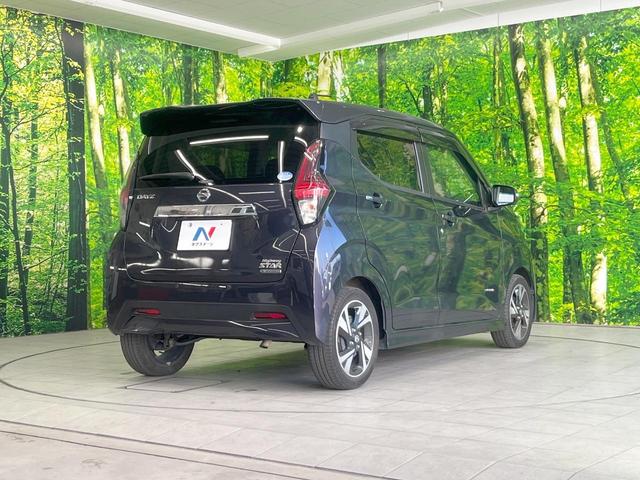 デイズ ハイウェイスター　Ｇターボプロパイロットエディション　純正ＳＤナビ　全周囲カメラ　衝突被害軽減システム　レーダークルーズ　禁煙車　ドラレコ　コーナーセンサー　スマートキー　ＬＥＤヘッド　ＥＴＣ　純正１４インチアルミ　オートエアコン　Ｂｌｕｅｔｏｏｔｈ（17枚目）