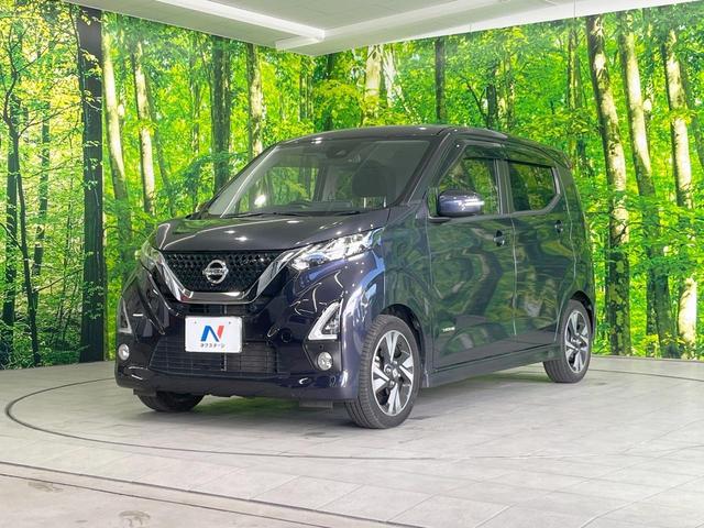 デイズ ハイウェイスター　Ｇターボプロパイロットエディション　純正ＳＤナビ　全周囲カメラ　衝突被害軽減システム　レーダークルーズ　禁煙車　ドラレコ　コーナーセンサー　スマートキー　ＬＥＤヘッド　ＥＴＣ　純正１４インチアルミ　オートエアコン　Ｂｌｕｅｔｏｏｔｈ（21枚目）