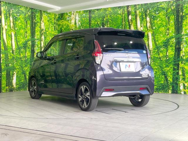 デイズ ハイウェイスター　Ｇターボプロパイロットエディション　純正ＳＤナビ　全周囲カメラ　衝突被害軽減システム　レーダークルーズ　禁煙車　ドラレコ　コーナーセンサー　スマートキー　ＬＥＤヘッド　ＥＴＣ　純正１４インチアルミ　オートエアコン　Ｂｌｕｅｔｏｏｔｈ（23枚目）