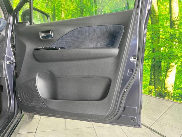 デイズ ハイウェイスター　Ｇターボプロパイロットエディション　純正ＳＤナビ　全周囲カメラ　衝突被害軽減システム　レーダークルーズ　禁煙車　ドラレコ　コーナーセンサー　スマートキー　ＬＥＤヘッド　ＥＴＣ　純正１４インチアルミ　オートエアコン　Ｂｌｕｅｔｏｏｔｈ（33枚目）