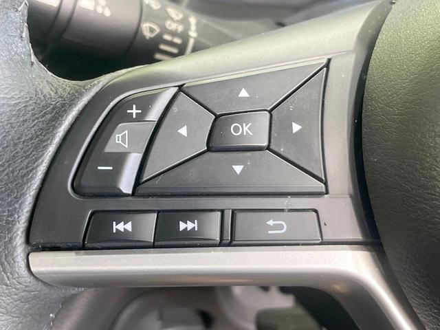 デイズ ハイウェイスター　Ｇターボプロパイロットエディション　純正ＳＤナビ　全周囲カメラ　衝突被害軽減システム　レーダークルーズ　禁煙車　ドラレコ　コーナーセンサー　スマートキー　ＬＥＤヘッド　ＥＴＣ　純正１４インチアルミ　オートエアコン　Ｂｌｕｅｔｏｏｔｈ（36枚目）