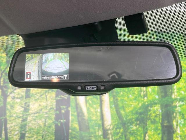 デイズ ハイウェイスター　Ｇターボプロパイロットエディション　純正ＳＤナビ　全周囲カメラ　衝突被害軽減システム　レーダークルーズ　禁煙車　ドラレコ　コーナーセンサー　スマートキー　ＬＥＤヘッド　ＥＴＣ　純正１４インチアルミ　オートエアコン　Ｂｌｕｅｔｏｏｔｈ（44枚目）