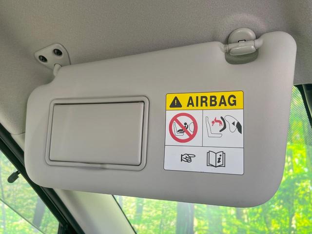 デイズ ハイウェイスター　Ｇターボプロパイロットエディション　純正ＳＤナビ　全周囲カメラ　衝突被害軽減システム　レーダークルーズ　禁煙車　ドラレコ　コーナーセンサー　スマートキー　ＬＥＤヘッド　ＥＴＣ　純正１４インチアルミ　オートエアコン　Ｂｌｕｅｔｏｏｔｈ（46枚目）