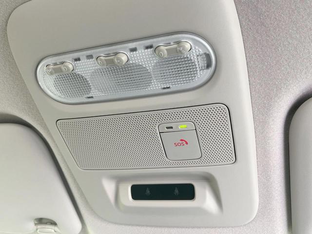 デイズ ハイウェイスター　Ｇターボプロパイロットエディション　純正ＳＤナビ　全周囲カメラ　衝突被害軽減システム　レーダークルーズ　禁煙車　ドラレコ　コーナーセンサー　スマートキー　ＬＥＤヘッド　ＥＴＣ　純正１４インチアルミ　オートエアコン　Ｂｌｕｅｔｏｏｔｈ（47枚目）