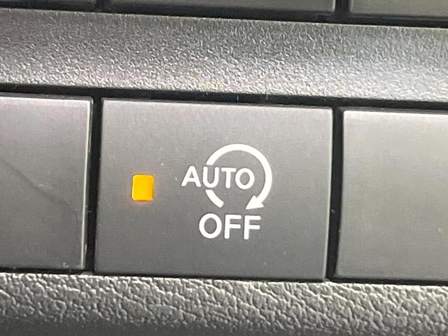 デイズ ハイウェイスター　Ｇターボプロパイロットエディション　純正ＳＤナビ　全周囲カメラ　衝突被害軽減システム　レーダークルーズ　禁煙車　ドラレコ　コーナーセンサー　スマートキー　ＬＥＤヘッド　ＥＴＣ　純正１４インチアルミ　オートエアコン　Ｂｌｕｅｔｏｏｔｈ（52枚目）