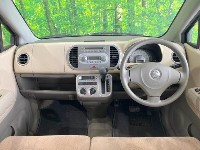 モコ Ｓ　禁煙車　ＣＤ（2枚目）