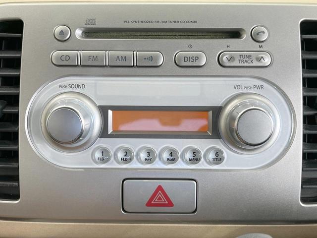 モコ Ｓ　禁煙車　ＣＤ（4枚目）