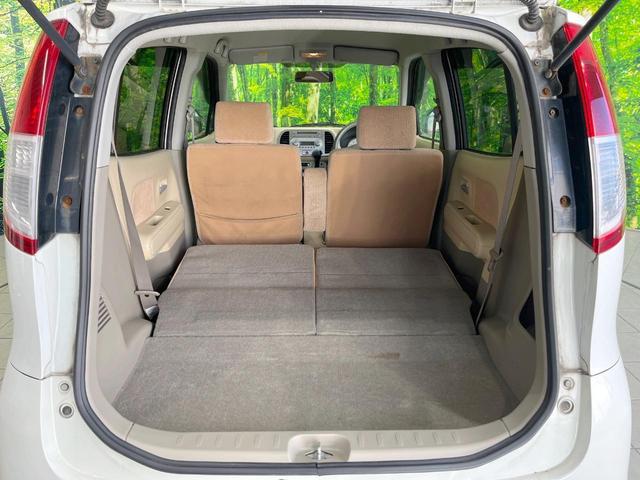 モコ Ｓ　禁煙車　ＣＤ（10枚目）