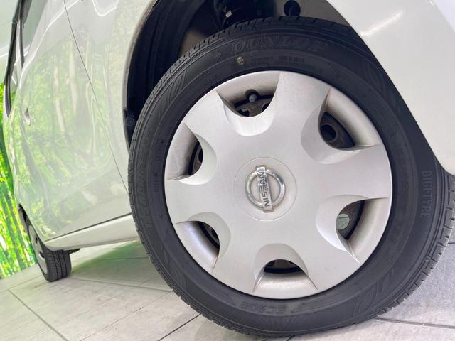 モコ Ｓ　禁煙車　ＣＤ（13枚目）