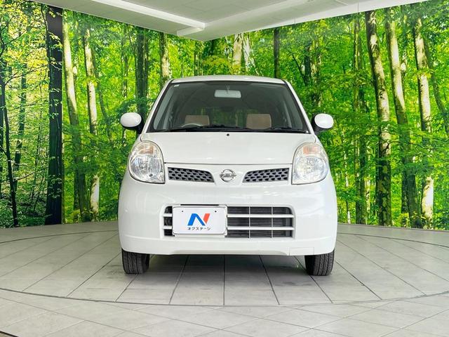 モコ Ｓ　禁煙車　ＣＤ（14枚目）