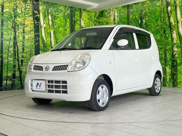 モコ Ｓ　禁煙車　ＣＤ（21枚目）