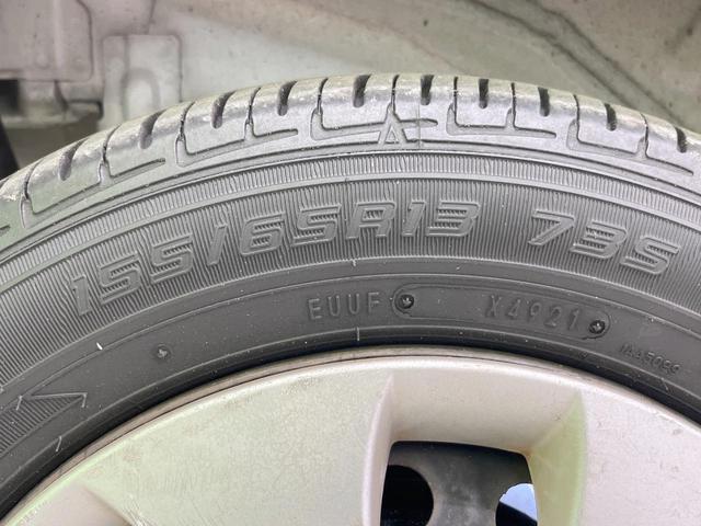 モコ Ｓ　禁煙車　ＣＤ（27枚目）