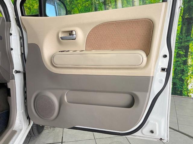 モコ Ｓ　禁煙車　ＣＤ（29枚目）