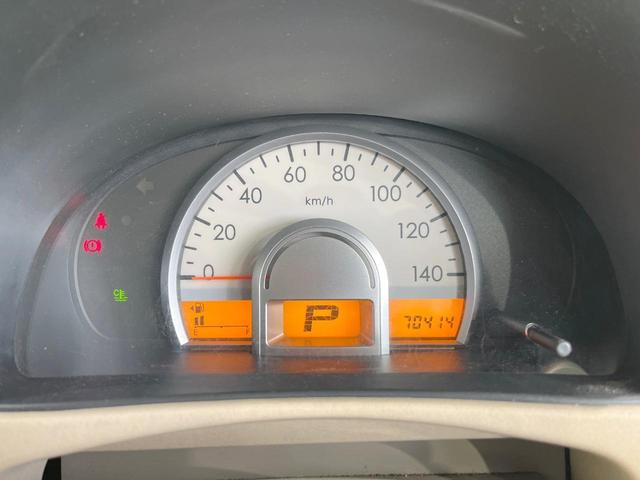 モコ Ｓ　禁煙車　ＣＤ（32枚目）