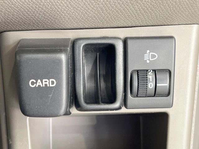 モコ Ｓ　禁煙車　ＣＤ（41枚目）