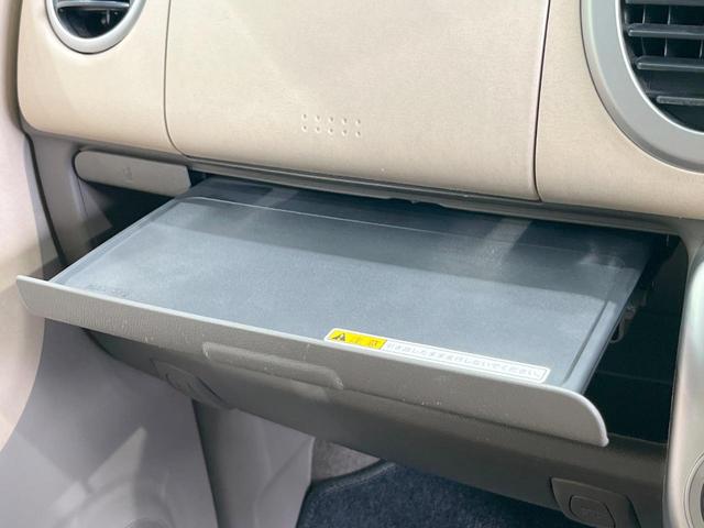 モコ Ｓ　禁煙車　ＣＤ（44枚目）