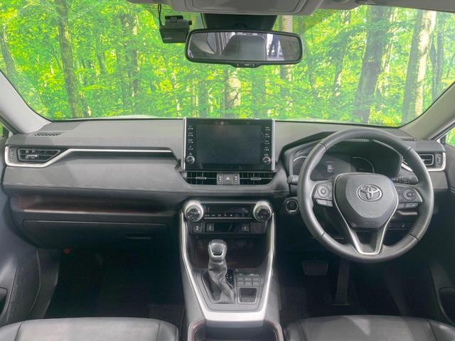 ＲＡＶ４ Ｇ　４ＷＤ　全周囲カメラ　衝突被害軽減システム　レーダークルーズ　全席シートヒーター　パワーシート　ドラレコ　コーナーセンサー　スマートキー　ＬＥＤヘッド　ビルトインＥＴＣ　純正１８インチアルミ（2枚目）