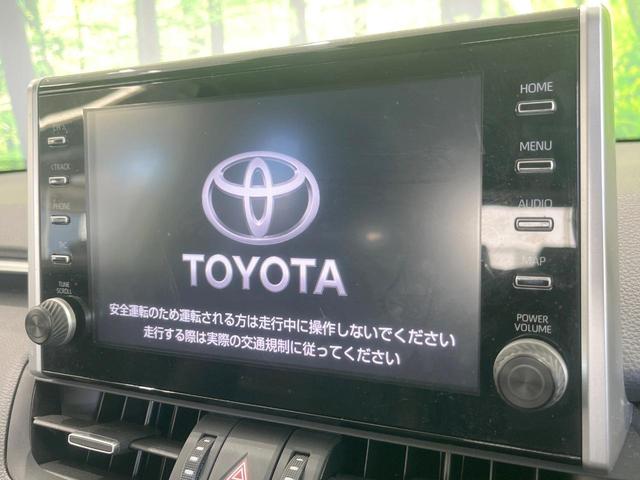 ＲＡＶ４ Ｇ　４ＷＤ　全周囲カメラ　衝突被害軽減システム　レーダークルーズ　全席シートヒーター　パワーシート　ドラレコ　コーナーセンサー　スマートキー　ＬＥＤヘッド　ビルトインＥＴＣ　純正１８インチアルミ（4枚目）