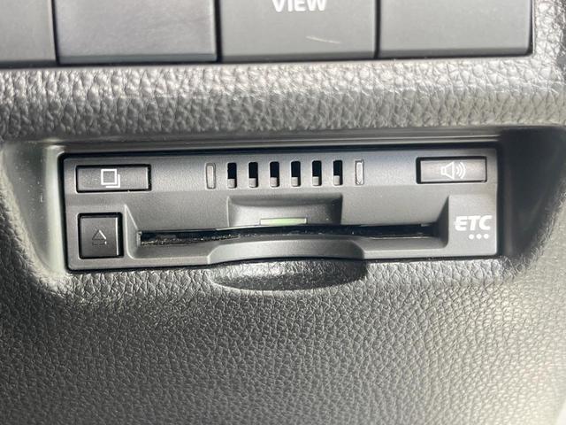 ＲＡＶ４ Ｇ　４ＷＤ　全周囲カメラ　衝突被害軽減システム　レーダークルーズ　全席シートヒーター　パワーシート　ドラレコ　コーナーセンサー　スマートキー　ＬＥＤヘッド　ビルトインＥＴＣ　純正１８インチアルミ（42枚目）