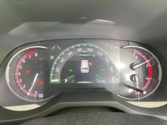 ＲＡＶ４ Ｇ　４ＷＤ　全周囲カメラ　衝突被害軽減システム　レーダークルーズ　全席シートヒーター　パワーシート　ドラレコ　コーナーセンサー　スマートキー　ＬＥＤヘッド　ビルトインＥＴＣ　純正１８インチアルミ（43枚目）