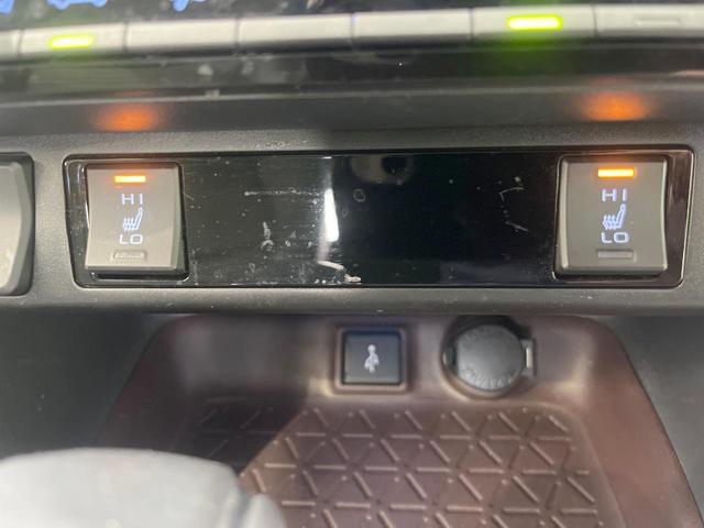 ＲＡＶ４ Ｇ　４ＷＤ　全周囲カメラ　衝突被害軽減システム　レーダークルーズ　全席シートヒーター　パワーシート　ドラレコ　コーナーセンサー　スマートキー　ＬＥＤヘッド　ビルトインＥＴＣ　純正１８インチアルミ（45枚目）