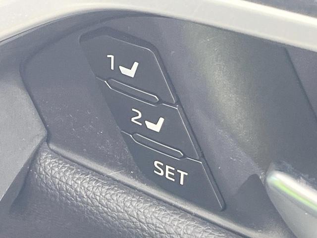 ＲＡＶ４ Ｇ　４ＷＤ　全周囲カメラ　衝突被害軽減システム　レーダークルーズ　全席シートヒーター　パワーシート　ドラレコ　コーナーセンサー　スマートキー　ＬＥＤヘッド　ビルトインＥＴＣ　純正１８インチアルミ（53枚目）