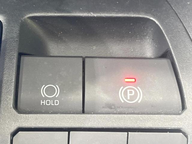 ＲＡＶ４ Ｇ　４ＷＤ　全周囲カメラ　衝突被害軽減システム　レーダークルーズ　全席シートヒーター　パワーシート　ドラレコ　コーナーセンサー　スマートキー　ＬＥＤヘッド　ビルトインＥＴＣ　純正１８インチアルミ（55枚目）