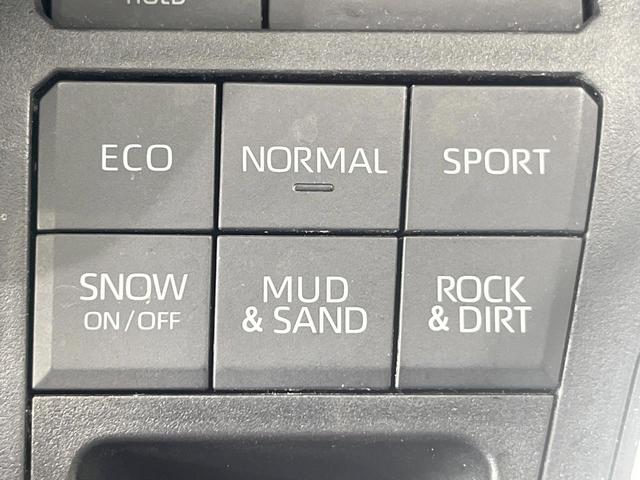 ＲＡＶ４ Ｇ　４ＷＤ　全周囲カメラ　衝突被害軽減システム　レーダークルーズ　全席シートヒーター　パワーシート　ドラレコ　コーナーセンサー　スマートキー　ＬＥＤヘッド　ビルトインＥＴＣ　純正１８インチアルミ（56枚目）