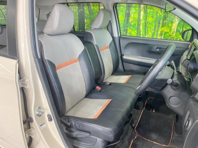 パッソ モーダ　チャーム　ＳＤナビ　衝突被害軽減システム　全周囲カメラ　ハーフレザーシート　コーナーセンサー　スマートキー　ＬＥＤヘッド　１００Ｖ電源　ビルトインＥＴＣ　純正１４インチアルミ　オートハイビーム（8枚目）