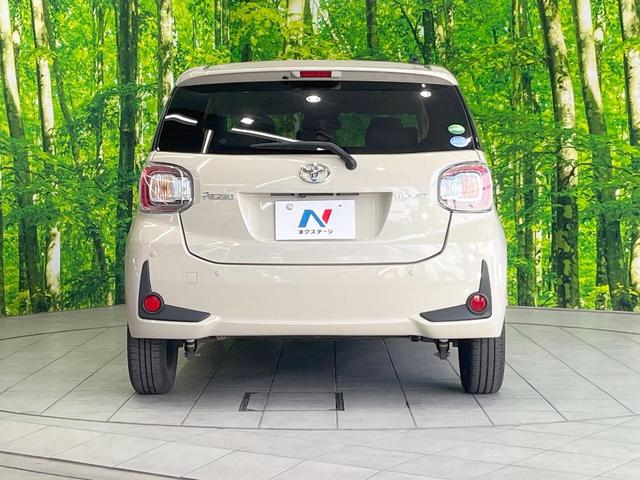 パッソ モーダ　チャーム　ＳＤナビ　衝突被害軽減システム　全周囲カメラ　ハーフレザーシート　コーナーセンサー　スマートキー　ＬＥＤヘッド　１００Ｖ電源　ビルトインＥＴＣ　純正１４インチアルミ　オートハイビーム（15枚目）