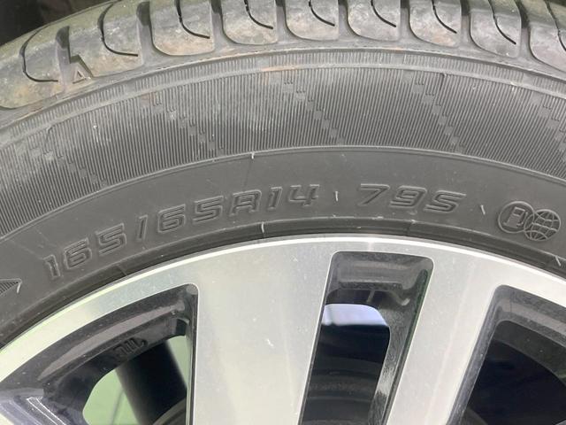 パッソ モーダ　チャーム　ＳＤナビ　衝突被害軽減システム　全周囲カメラ　ハーフレザーシート　コーナーセンサー　スマートキー　ＬＥＤヘッド　１００Ｖ電源　ビルトインＥＴＣ　純正１４インチアルミ　オートハイビーム（25枚目）