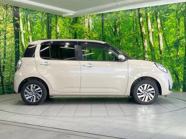 パッソ モーダ　チャーム　ＳＤナビ　衝突被害軽減システム　全周囲カメラ　ハーフレザーシート　コーナーセンサー　スマートキー　ＬＥＤヘッド　１００Ｖ電源　ビルトインＥＴＣ　純正１４インチアルミ　オートハイビーム（30枚目）