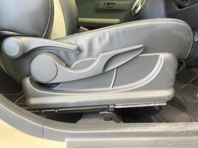 パッソ モーダ　チャーム　ＳＤナビ　衝突被害軽減システム　全周囲カメラ　ハーフレザーシート　コーナーセンサー　スマートキー　ＬＥＤヘッド　１００Ｖ電源　ビルトインＥＴＣ　純正１４インチアルミ　オートハイビーム（36枚目）