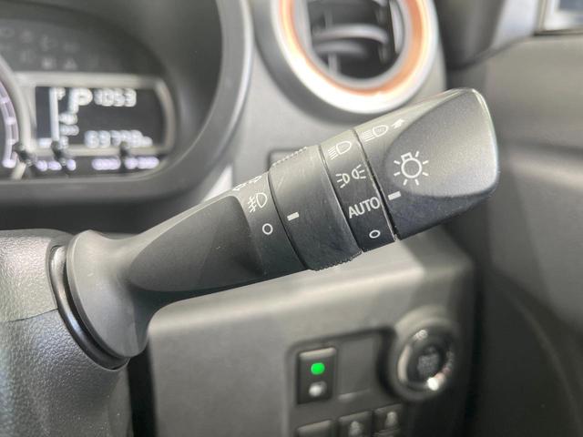 パッソ モーダ　チャーム　ＳＤナビ　衝突被害軽減システム　全周囲カメラ　ハーフレザーシート　コーナーセンサー　スマートキー　ＬＥＤヘッド　１００Ｖ電源　ビルトインＥＴＣ　純正１４インチアルミ　オートハイビーム（41枚目）