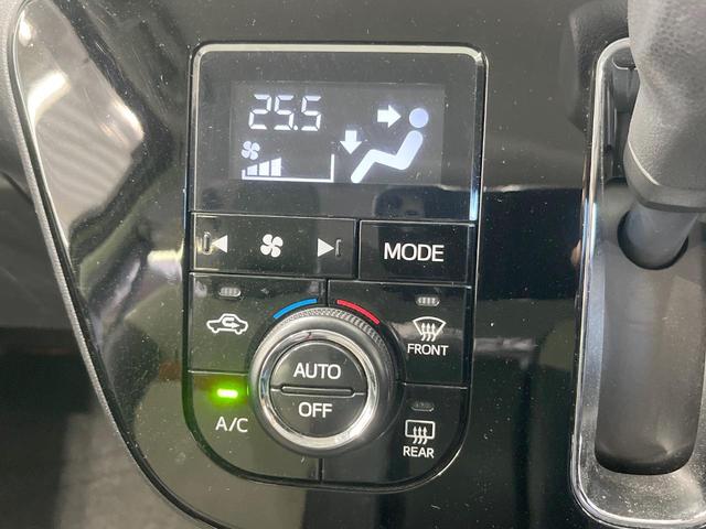 パッソ モーダ　チャーム　ＳＤナビ　衝突被害軽減システム　全周囲カメラ　ハーフレザーシート　コーナーセンサー　スマートキー　ＬＥＤヘッド　１００Ｖ電源　ビルトインＥＴＣ　純正１４インチアルミ　オートハイビーム（44枚目）