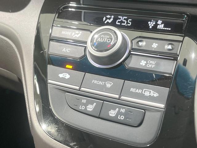 フリードハイブリッド ハイブリッド・Ｇホンダセンシング　両側電動ドア　純正ＳＤナビ　バックカメラ　衝突被害軽減システム　禁煙車　スマートキー　ＬＥＤヘッド　ビルトインＥＴＣ　車線逸脱警報　オートライト　オートエアコン　Ｂｌｕｅｔｏｏｔｈ　ＣＤ　ＤＶＤ再生（48枚目）