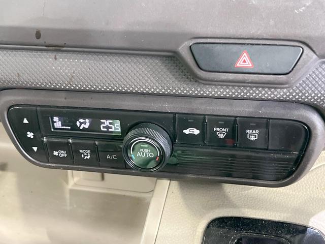 N-BOX Gホンダセンシング バックカメラ 禁煙車 コーナーセンサー スマートキー LEDヘッド ビルトインETC 車線逸脱警報 オートライト オートエアコン CD 地デジ 盗難防止装置 トラクションコントロール(43枚目)