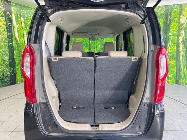N-BOX Gホンダセンシング バックカメラ 禁煙車 コーナーセンサー スマートキー LEDヘッド ビルトインETC 車線逸脱警報 オートライト オートエアコン CD 地デジ 盗難防止装置 トラクションコントロール(50枚目)