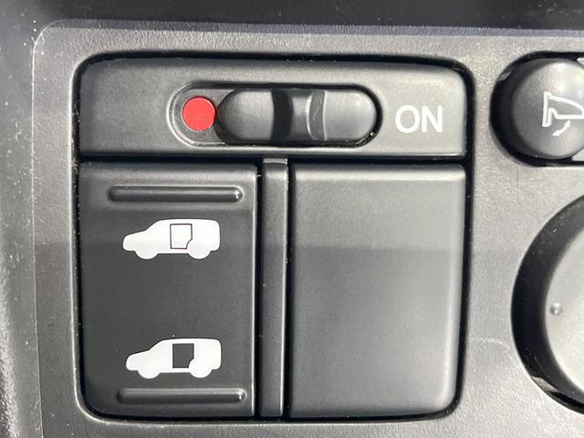 �y�p���[�X���C�h�h�A�z�X�}�[�g�L�[��^�]�Ȃ̃X�C�b�`�ŃX���C�h�h�A�̊J���\���d��������͂����ăh�A���J����K�v�������A���������q�l�ł��A�d���ו��������Ă��鎞�����N�ɊJ���߂ł��܂���