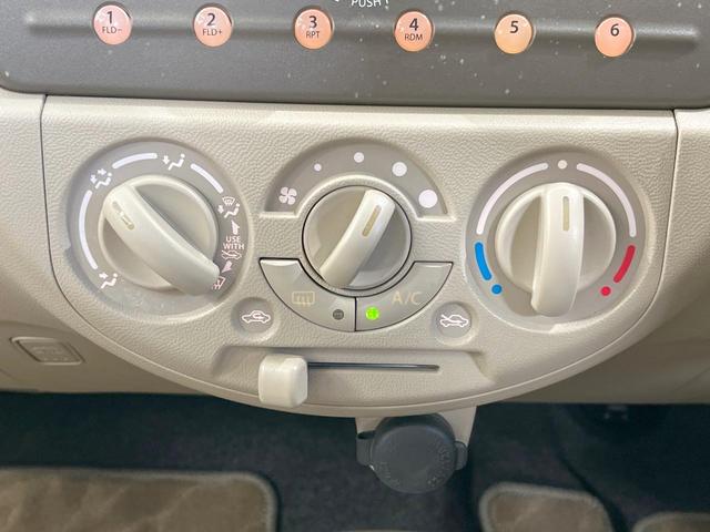 �����~�������Ă��S�Ȃɉ��K�ȋ󒲂�͂��Ă����A�_�C�������G�A�R���𑕔���