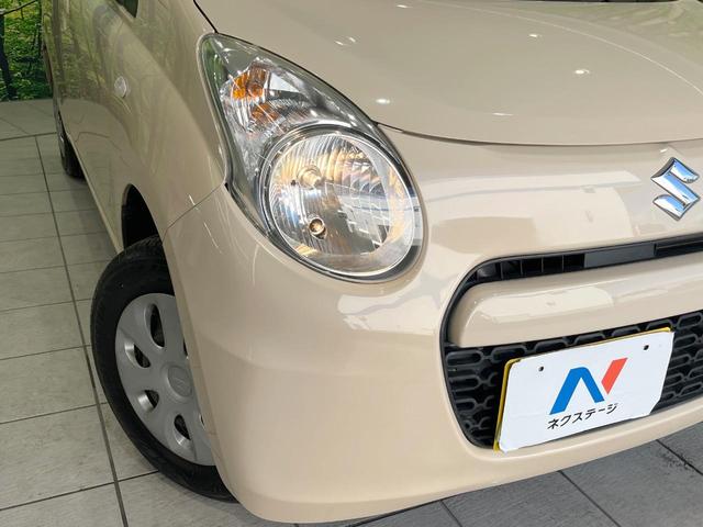 ��Ԃ�r�V���ɂ��ǍD�Ȏ��E�ň��S�ȑ��s������]�������ɂ́y���P�x�k�d�c�w�b�h���C�g�z�̎�t���������߁I�����̂��q�l�ɂ��D�]���������Ă���܂���