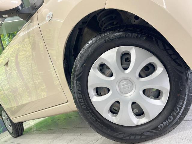 �y�����P�R�C���`�X�`�[���z�C�[���z�l�N�X�e�[�W�ł́w�ЊO�A���~�z�C�[���x���D�]�������I�L���u�����h���炨�l�ł��ȃA���~�܂ŕ��L������Ēv���܂���X�^�b�h���X�^�C������舵���Ă���܂��̂ł��C���������I