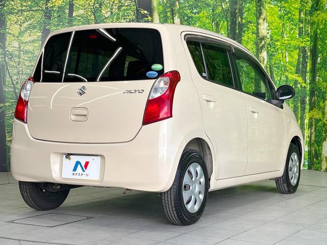 ���S���̃l�N�X�e�[�W���炨���񂹂��\���I�����̓X�܂ɓW�����Ă���N���}���C�ɂȂ�ꍇ���A�Ŋ��̓X�܂ł��������������Ƃ��\�ł��I���񎄂����ɗv�]�������������������I���ʓr��p