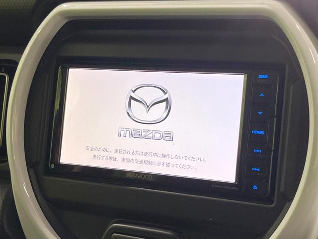 �y�i�r�Q�[�V�����z�g���₷���i�r�ŖړI�n�܂ł�������ē����Ă���܂��B�e��I�[�f�B�I�Đ��@�\���[�����Ă���A���Ԃ̉^�]������Ɋy�����Ȃ�܂��I�I