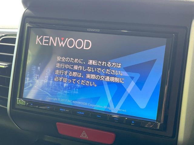 �y�i�r�Q�[�V�����z�g���₷���i�r�ŖړI�n�܂ł�������ē����Ă���܂��B�e��I�[�f�B�I�Đ��@�\���[�����Ă���A���Ԃ̉^�]������Ɋy�����Ȃ�܂��I�I